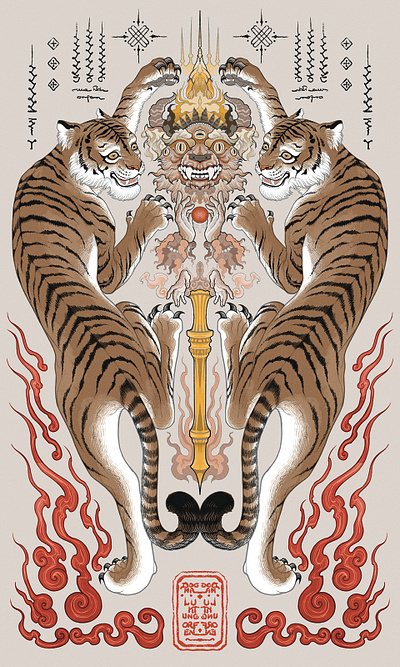 Tiger Tiger illustration