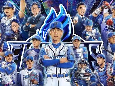 불꽃야구 x 카제박 대형작품! with 에이치아트이엔티ATO! Burn to Win 스포츠아티스트Kaze Park kaze park ㅇ 불꼬챠 불꽃 야구 그림 작가 불꽃 야구 콜라보 불꽃야구 불꽃야구 선수그림 불꽃야구 아트 콜라보 불꽃야구 아티스트 카제박 불꽃야구 일러스트 불꽃야구 일러스트레이션 불꽃야구 일러스트작가 불꽃야구 카제박 불꽃야구그림 불꽃파이터즈 야구 일러스트 스포츠 아티스트 스포츠 일러스트 스포츠 일러스트 작가 카제박 카제박 불꽃파이터즈