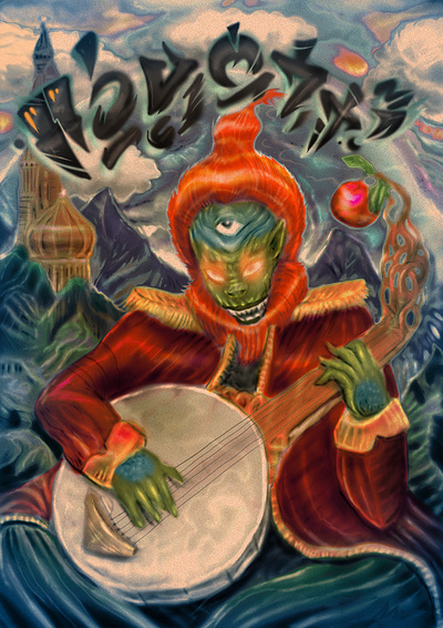 "Orc' Extra" art bollywood branding color pencil comic cover design draw dream fantasy illustration manga monster music portrait scifi vintage water ink