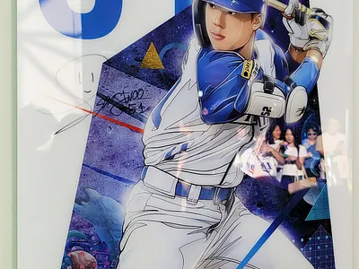 카제박 x 불꽃야구 대형작품! 에이치아트이엔티! Burn to Win 스포츠아티스트Kaze Park 임상우 선수 kazepark 불꽃야구 일러스트 불꽃야구 임상우 불꽃야구 카제박 스포츠 아티스트 스포츠 일러스트 스포츠 일러스트 작가 야구 일러스트 아티스트 카제박 야구 일러스트 작가 야구 일러스트 카제박 아트 콜라보 임상우 그림 작가 임상우 선수 일러스트 임상우 선수 작품 카제박 카제박 불꽃야구 파이터즈 카제박 야구 일러스트