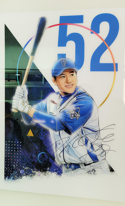 카제박 x 불꽃야구 대형작품! 에이치아트이엔티! Burn to Win 스포츠아티스트Kaze Park 김재호 선수 김재호 선수 그림작품 김재호 선수 불꽃야구 아트 콜라보 김재호 선수 싸인 김재호 선수 아티스트 작품 김재호 선수 일러스트 작품 불꽃야구 김재호 불꽃야구 대형 작품 카제박 불꽃야구 스포츠 일러스트 불꽃야구 아트콜라보 작가 불꽃야구 아티스트 불꽃야구 일러스트 작가 불꽃야구 작품 불꽃야구 작품전시 불꽃야구 직관 불꽃야구 카제박 불꽃야구 카제박 작품 카제박 대형 스포츠작품 카제박 불꽃파이터즈