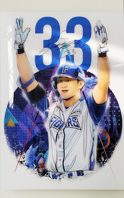 카제박 x 불꽃야구 대형작품! 에이치아트이엔티! Burn to Win 스포츠아티스트Kaze Park 박용택 선수 kazepark ㅇ 박용택 wbc 카제박 박용택 일러스트 카제박 박용택선수 불꽃야구 박용택 불꽃야구 박용택 선수 일러스트 불꽃야구 아트 콜라보 불꽃야구 아트 콜라보 작가 불꽃야구 전시 불꽃야구 직관 불꽃야구 직관 전시 불꽃야구 카제박 불꽃야구 카제박 아티스트 불꽃야구 카제박 전시 불꽃야구 콜라보 스포츠 아티스트 스포츠 아티스트 카제박 스포츠 일러스트 작가 카제박