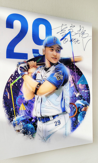 카제박 x 불꽃야구 대형작품! 에이치아트이엔티! Burn to Win 스포츠아티스트Kaze Park 이택근 선수 ㅌ 불꽃야구 선수 일러스트 불꽃야구 아트콜라보 불꽃야구 이택근 선수 불꽃야구 일러스트 불꽃야구 일러스트 작가 불꽃야구 전시작가 불꽃야구 직관 불꽃야구 카제박 불꽃야구 카제박 일러스트 야구 아트 콜라보 카제박 야구 아티스트 카제박 야구 일러스트 작가 야구 일러스트 카제박 야구 일러스트 카제박 작가 야구 콜라보 이택근 그림작가 이택근 아티스트 그림 이택근 일러스트 이택근 카제박 그림