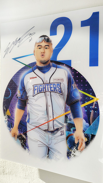 카제박 x 불꽃야구 대형작품! 에이치아트이엔티! Burn to Win 스포츠아티스트Kaze Park 송승준 선수 ㅇ 불꽃야구 그림 전시 작가 불꽃야구 그림작품 불꽃야구 일러스트 작가 불꽃야구 작품 불꽃야구 전시 작품 불꽃야구 직관 전시 불꽃야구 카제박 불꽃야구 카제박 아티스트 불꽃야구 카제박 작품 불꽃야구 투수 일러스트 송승준 일러스트 작가 송승준 일러스트 작품 송승준선수 스포츠 아티스트 카제박 스포츠 일러스트 작가 스포츠 일러스트 카제박 야구 일러스트 야구 일러스트 작가 야구 일러스트 카제박