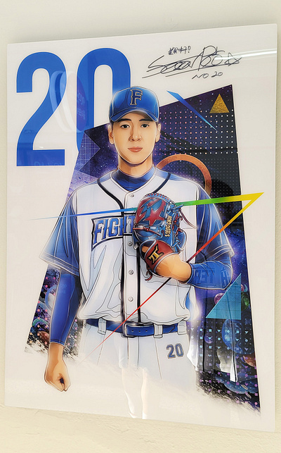 카제박 x 불꽃야구 대형작품! 에이치아트이엔티! Burn to Win 스포츠아티스트Kaze Park 선성권 선수 불꽃야구 그림 불꽃야구 그림작가 불꽃야구 아트 콜라보 불꽃야구 아티스트 불꽃야구 아티스트 콜라보 불꽃야구 일러스트 작가 불꽃야구 일러스트 작품 불꽃야구 작품 작가 카제박 불꽃야구 전시 작품 불꽃야구 직관 전시 불꽃야구 카제박 불꽃야구 카제박 아티스트 불꽃야구 콜라보 작가 불꽃야구 투수 일러스트 불꽃야구 투수 작품 스포츠 아티스트 스포츠 일러스트 스포츠 일러스트 작가 야구 일러스트 카제박 카제박