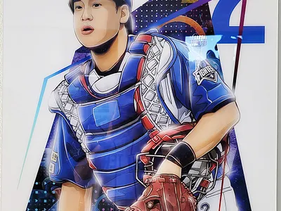 카제박 x 불꽃야구 대형작품! 에이치아트이엔티! Burn to Win 스포츠아티스트Kaze Park 박재욱 선수 kazepark ㅇ 박재욱 포수 그림 박재욱 포수 그림작가 박재욱 포수 일러스트 불꽃야구 선수 일러스트 불꽃야구 선수 일러스트 작가 불꽃야구 아트 전시 불꽃야구 에이치아트이앤티 불꽃야구 작품 전시 작가 불꽃야구 전시 카제박 작품 불꽃야구 직관 불꽃야구 직관 전시 불꽃야구 카제박 일러스트 불꽃야구 콜라보 작가 스포츠 아티스트 스포츠 일러스트 스포츠 일러스트 작가 카제박 포수 일러스트 작가