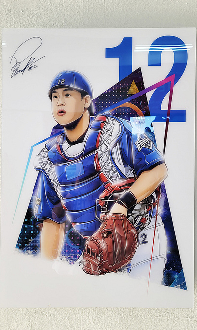 카제박 x 불꽃야구 대형작품! 에이치아트이엔티! Burn to Win 스포츠아티스트Kaze Park 박재욱 선수 kazepark ㅇ 박재욱 포수 그림 박재욱 포수 그림작가 박재욱 포수 일러스트 불꽃야구 선수 일러스트 불꽃야구 선수 일러스트 작가 불꽃야구 아트 전시 불꽃야구 에이치아트이앤티 불꽃야구 작품 전시 작가 불꽃야구 전시 카제박 작품 불꽃야구 직관 불꽃야구 직관 전시 불꽃야구 카제박 일러스트 불꽃야구 콜라보 작가 스포츠 아티스트 스포츠 일러스트 스포츠 일러스트 작가 카제박 포수 일러스트 작가