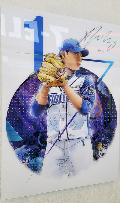 카제박 x 불꽃야구 대형작품! 에이치아트이엔티! Burn to Win 스포츠아티스트Kaze Park 박준영 선수 kazepark 불꽃야구 선수 그림작품 불꽃야구 선수 일러스트 작품 불꽃야구 아티스트 카제박 불꽃야구 일러스트 작가 불꽃야구 일러스트 작품 불꽃야구 전시 작품 불꽃야구 전시 직관 불꽃야구 카제박 불꽃야구 카제박 아티스트 불꽃야구 카제박 콜라보 스포츠 아트 콜라보 작가 스포츠 아티스트 스포츠 아티스트 콜라보 스포츠 일러스트 작가 아트 콜라보 작가 카제박 카제박 스포츠 야구 일러스트
