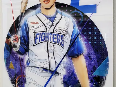 카제박 x 불꽃야구 대형작품! 에이치아트이엔티! Burn to Win 스포츠아티스트Kaze Park 최수현 선수 kazepark 대전 파이터즈 파크 불꽃야구 선수 일러스트 불꽃야구 직관 불꽃야구 직관 작품 불꽃야구 직관전시 불꽃야구 카제박 아트 콜라보 스포츠 아트 콜라보 스포츠 아티스트 스포츠 일러스트 스포츠 일러스트 작가 야구 프로젝트 작가 카제박 카제박 불꽃야구 카제박 불꽃야구 전시 작품 카제박 스포츠 아트 카제박 스포츠 아트 프로젝트 카제박 아트 콜라보 파이터즈파크