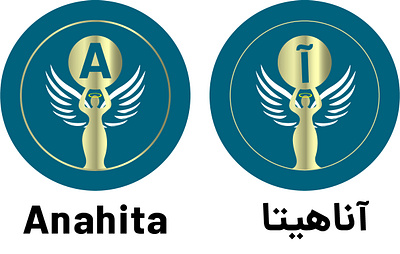 Anahita Logo advertisment branding design logo