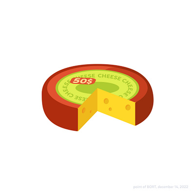 Cheese, vector daily illustration 2022 2d artwork branding challenge cheese daily design flat graphic design icon illustration inspiration logo ui vector