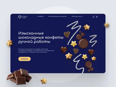Sweet signature — handcrafted Dessert identity branding design food sweets ui ux web