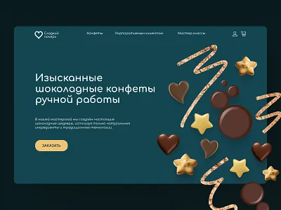 Sweet signature — website Concept for a modern pâtisserie branding chocolate design food graphic design pâtisserie ui ux