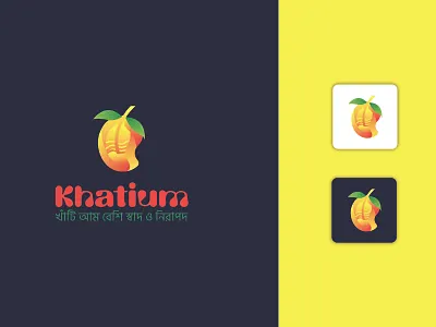 Mango logo branding fresh mango juice mango khatium logo mango juicelogo mango logo mango logodesign mangocompanylogo rajshahi mango