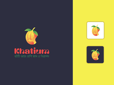 Mango logo branding fresh mango juice mango khatium logo mango juicelogo mango logo mango logodesign mangocompanylogo rajshahi mango