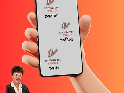 whatsapp stickers brand branding branding business design graphic design logo stickers whatsapp