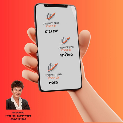 whatsapp stickers brand branding branding business design graphic design logo stickers whatsapp