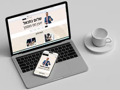 Wix one pager website brand branding branding business design graphic design one pager website wix