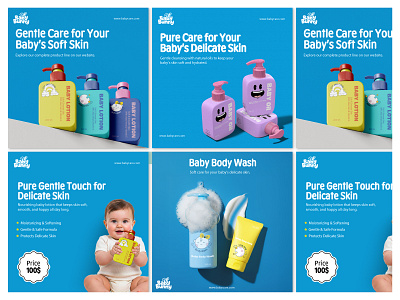 Social Media Design for a Baby Brand baby baby cosmetics design brand identity design branding kids brand kidz label design packaging design social media design social media strategy toddler