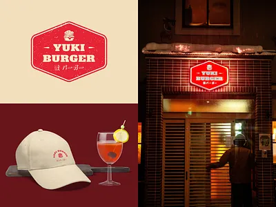 Yuki Burger / Logo & Brand Identity design bar beer brand identity branding burger food geometric graphic design japan logo logotype modern restaurant retro