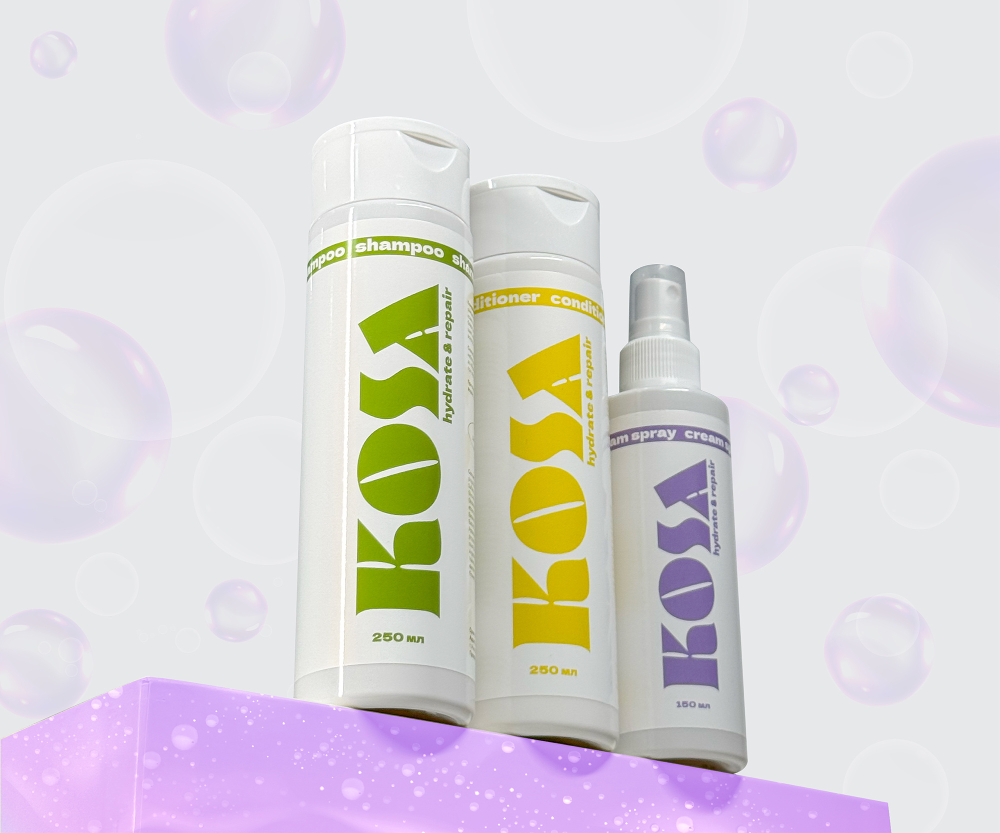 Logo and packaging design | Cosmetics | Branding bottle design brand design brand identity branding cosmetics cosmetics design identity logo logo design logotype package package design packaging packaging design shampoo логотип упаковка фирменный стиль