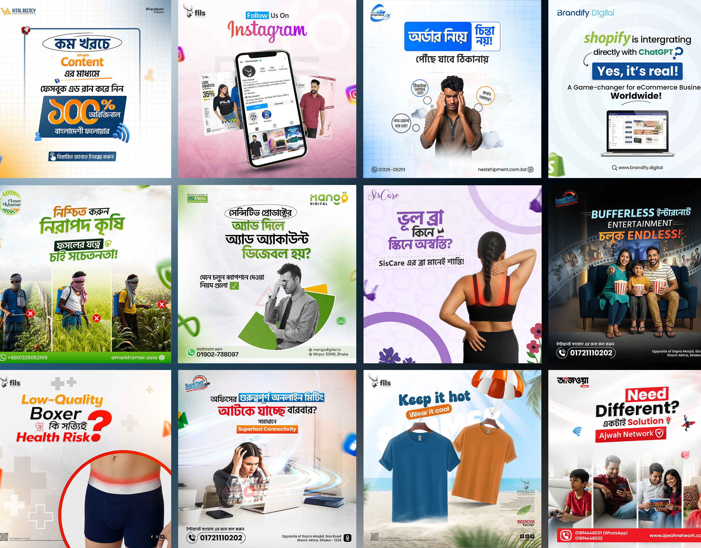 Copy-Based Text-Driven Social Media Ads ad copy adcopy design banner design facebook post graphic design info graphic design social media post design text ad visual identity