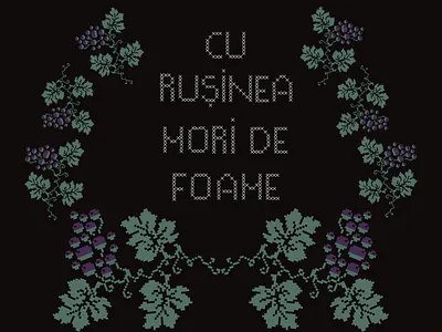 Romanian Sayings Traditional Motif Embroidery design embroidery graphic design illustration motif romanian sayings traditional typography