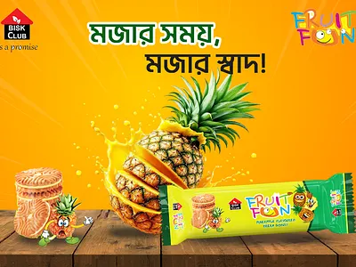 Social Media Post For Pran RFL 3d advertising post animation branding creative food packaging graphic design illustration motion graphics pran rfl group product presentation social media post ui