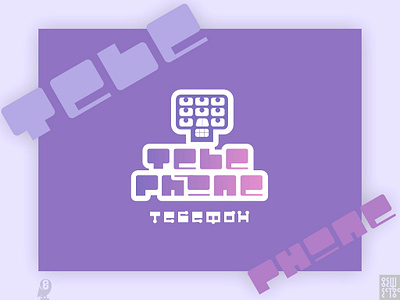 TEBEFON acessoires phone stickers tebefon telefon telephone