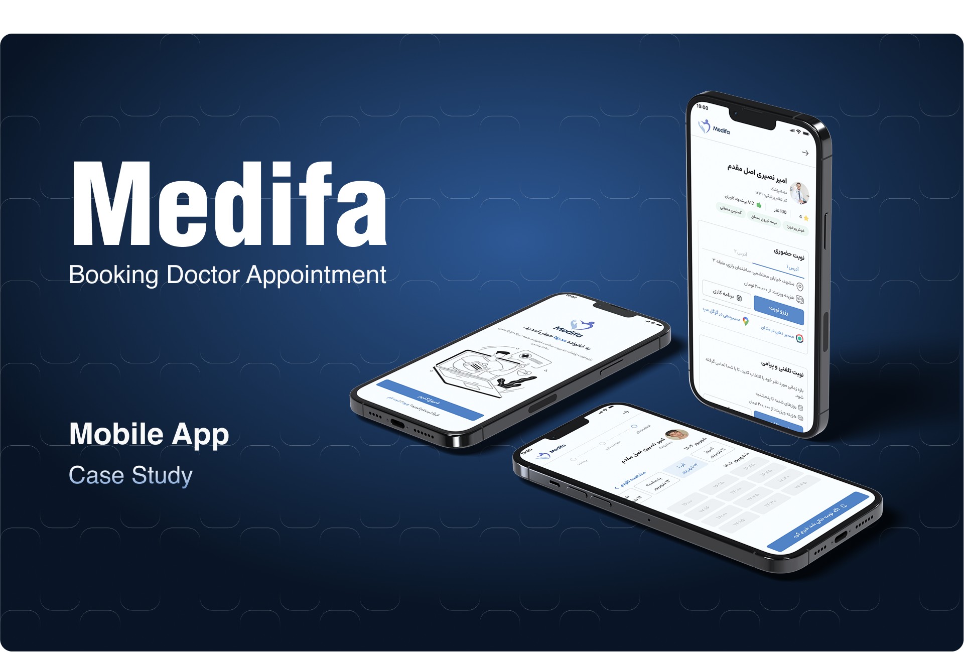 Medifa App – Doctor Appointment UX/UI Case Study appdesign casestudy medicalapp productdesign
