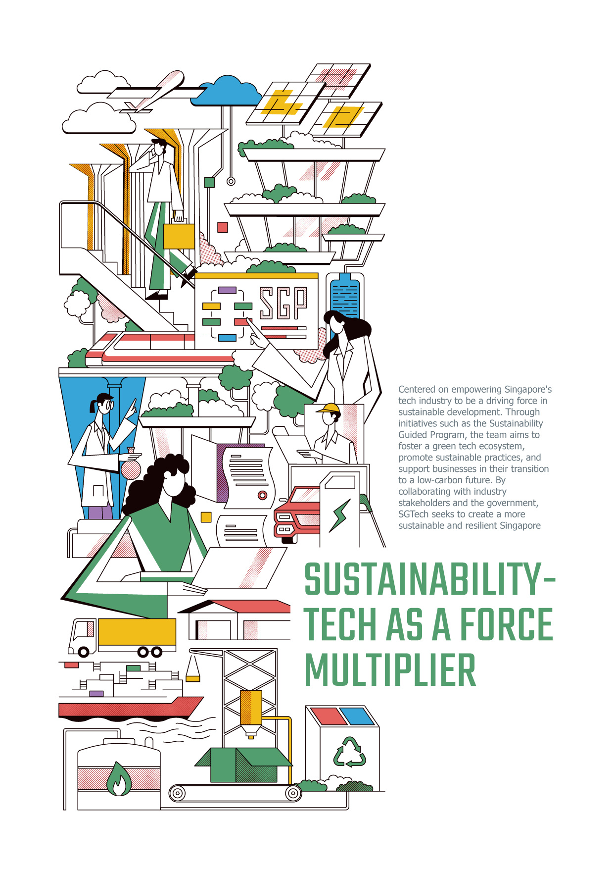 Example of Brand Strategy & Branding Package