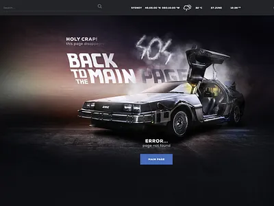 404 Page Design 404 page back to the future delorean design digital art error page futuristic illustration key visual ui ux design website design