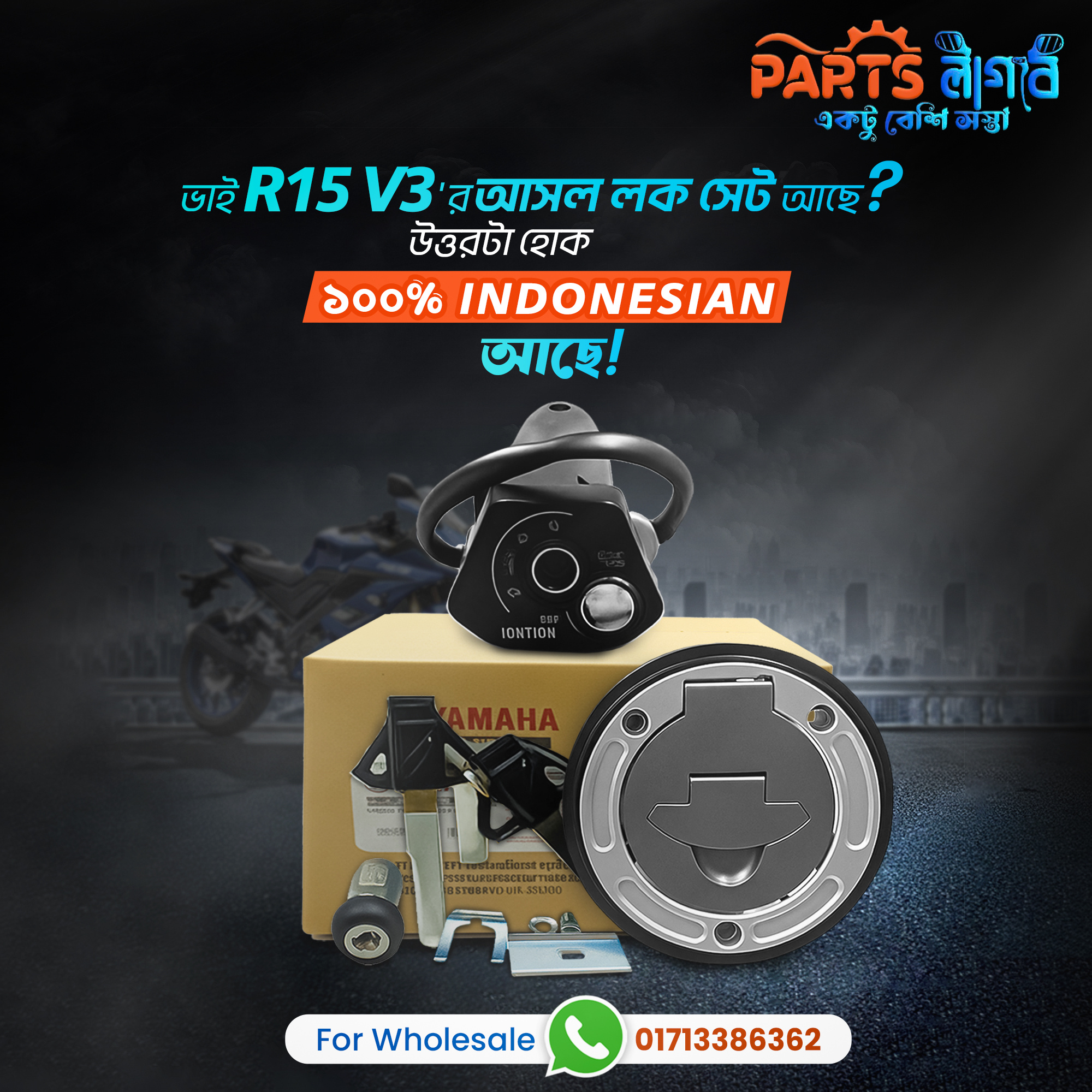 Bike Parts Post Design graphic design