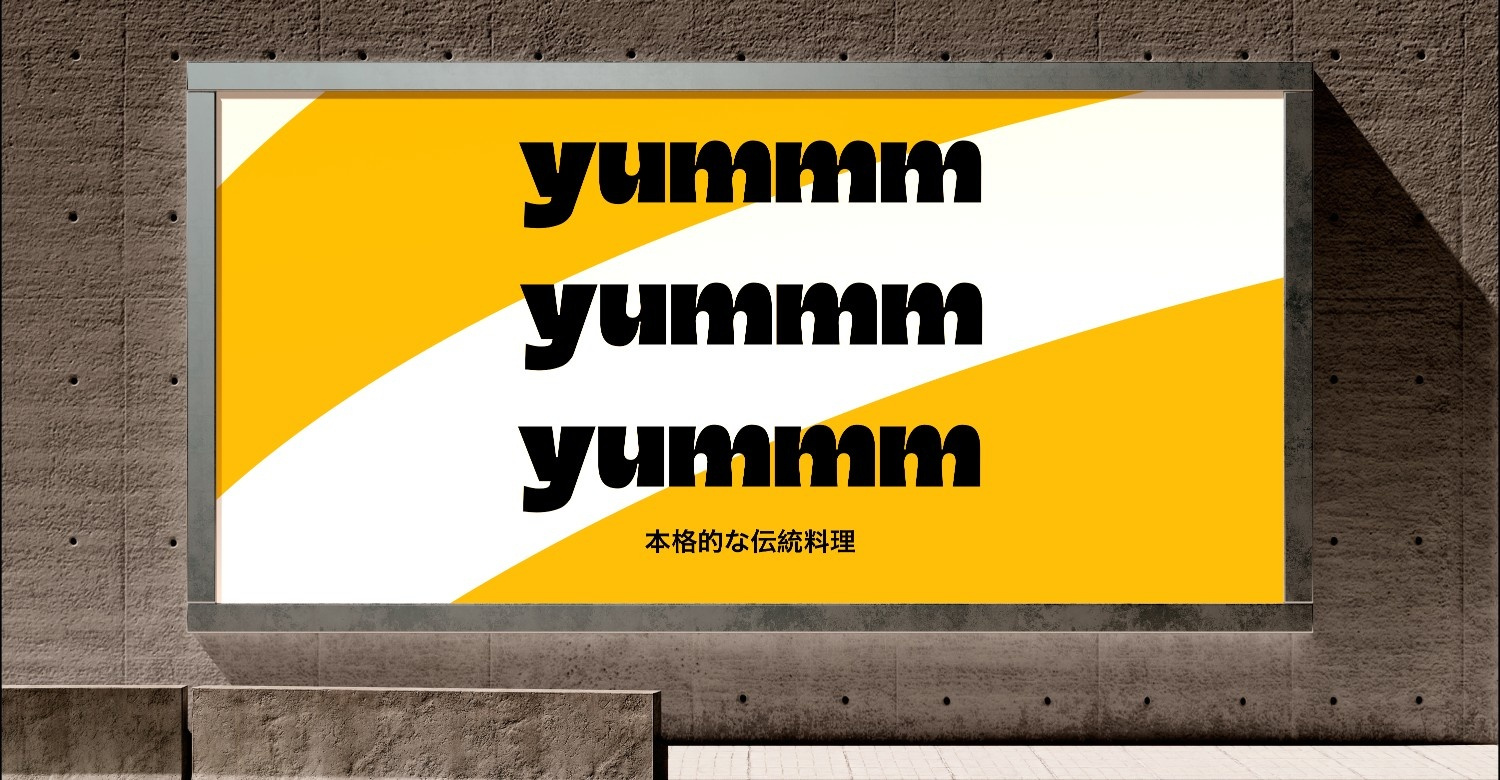 Example of Brand Identity