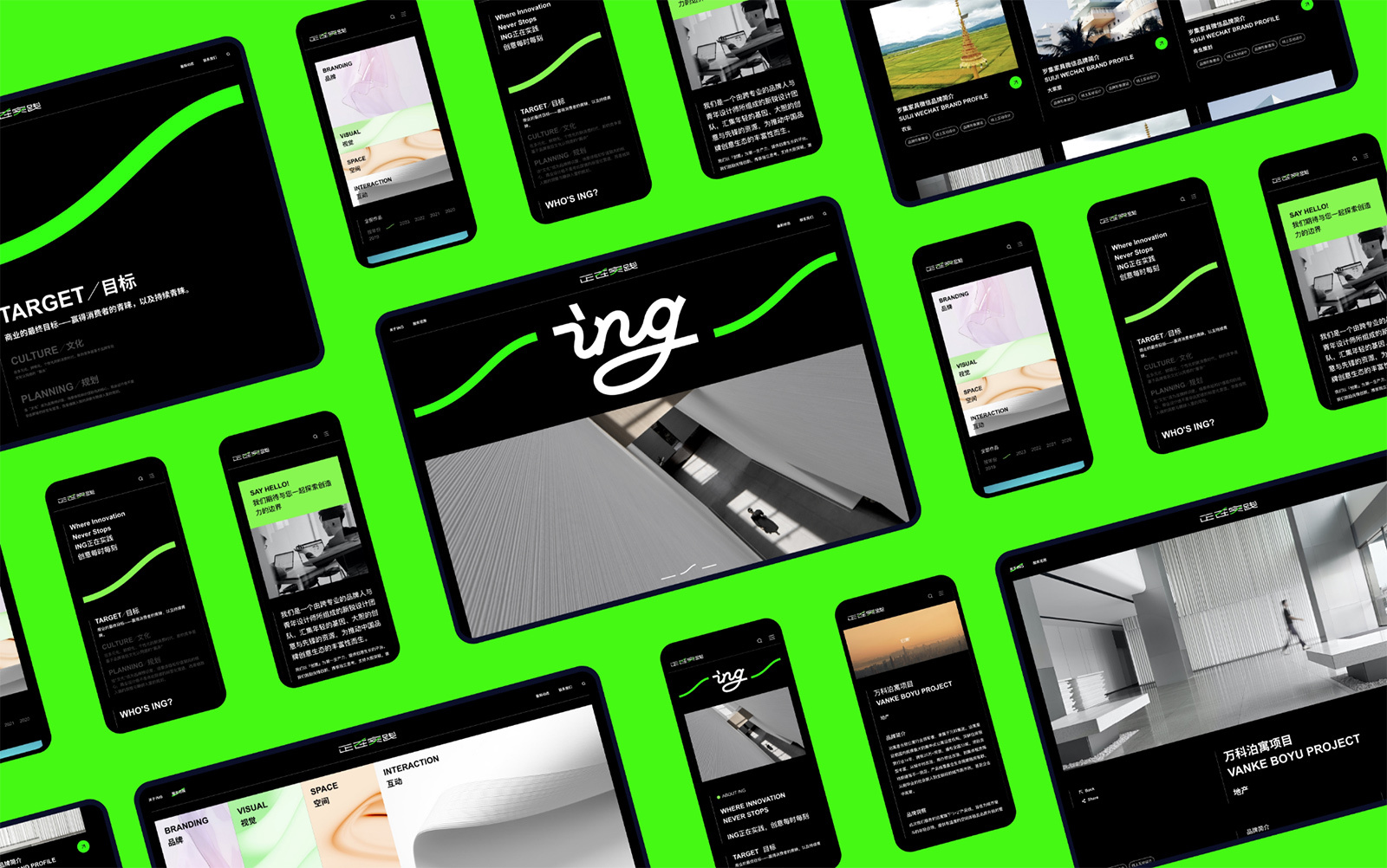 ING INNOVATION - Brand Strategy & Digital Interaction Design art direction branding creative agency digital agency frontend development h5 interactive design motion design uiux user interface visual identity web design