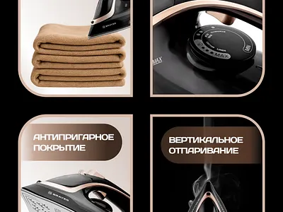 infographics for marketplaces