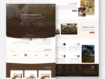 Tomor Website animation ui