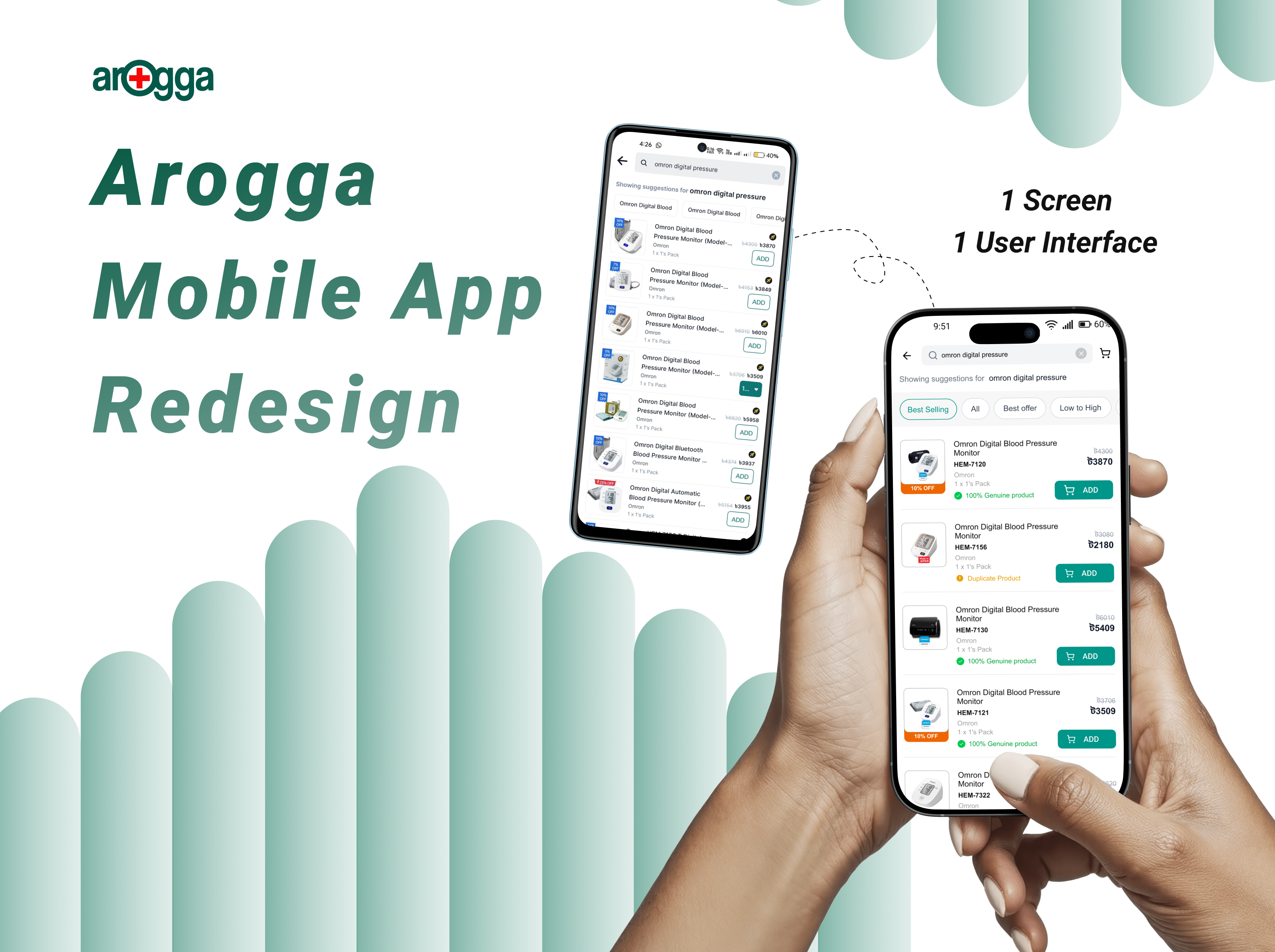 Arogga Mobile App UI Redesign arogga arogga 2025 arogga app arogga redesign bangladesh pharmacy bangladeshi health app clean interface creativedesign designinspiration e pharmacy ui kit ecommerce app figma healthcare app ui medtech redesign modern design online pharmacy app pharmacy mobile app product design ui uiux design