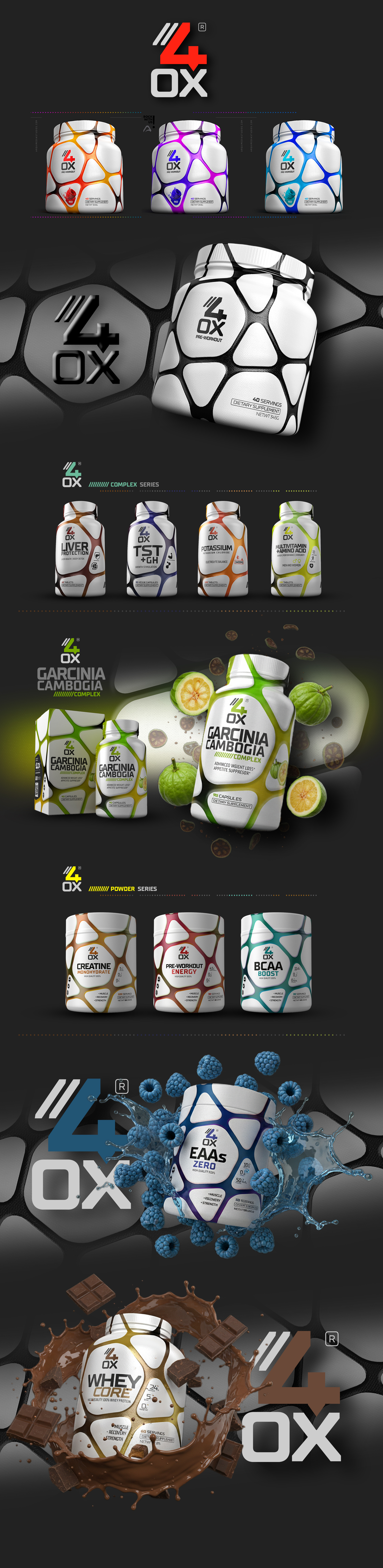 Supplement Brand Design 3dimages arquimediastudios branding design illustration label packaging sports supplements