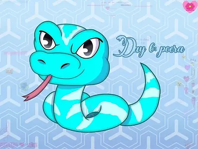 Week of snakes Day 6: poera art post art tag digital art drawing fan art illustration snakes week challenger