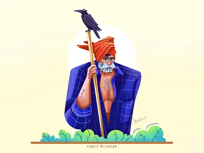 Old Man character design illustration tamil traditional village character design