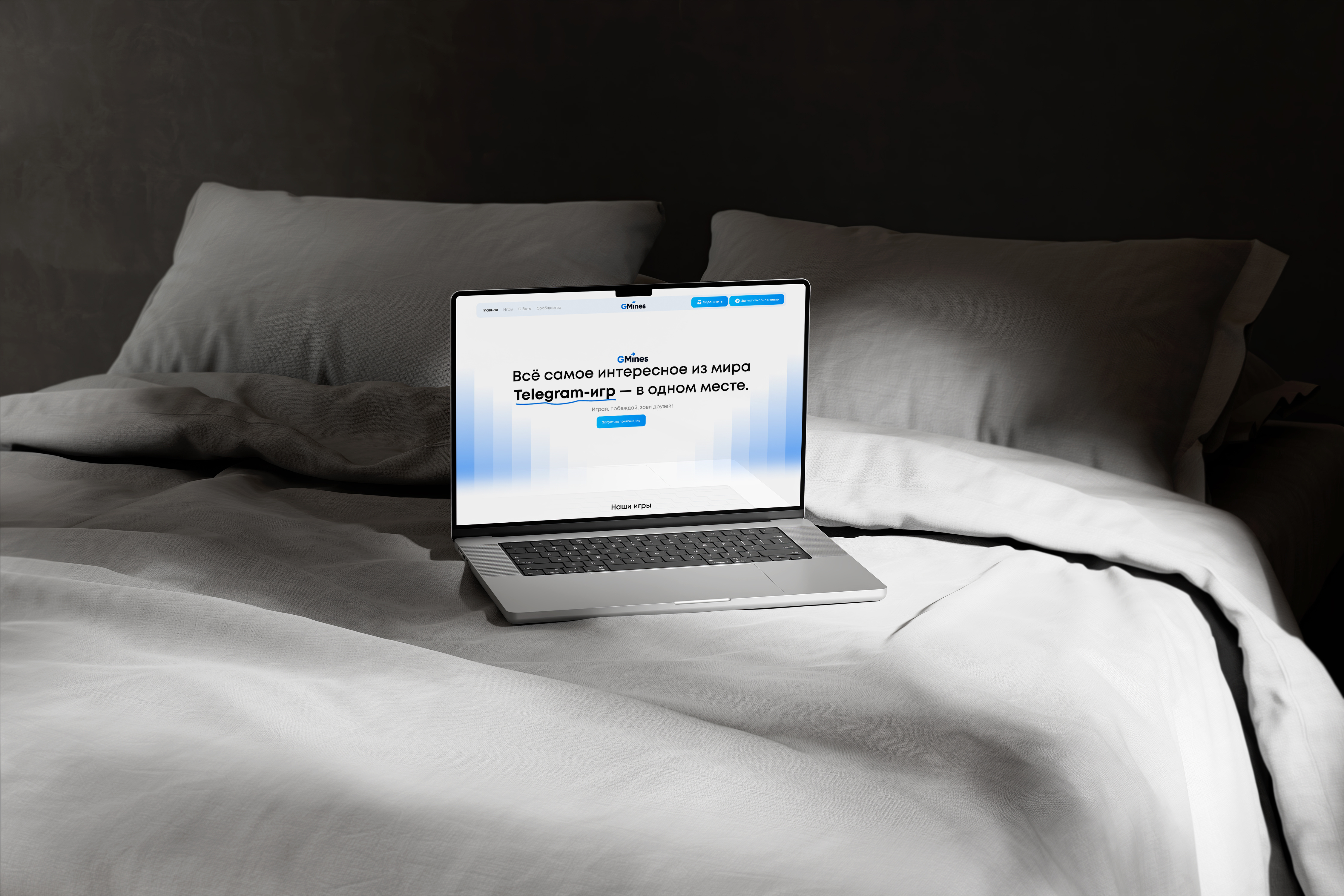 Landing Gmines — Telegram Gaming Apps graphic design landing ui ux