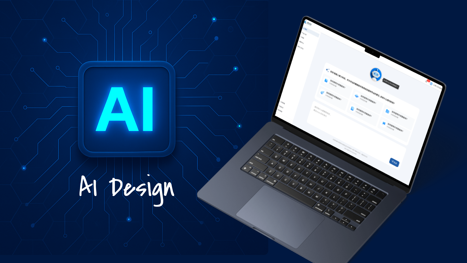 AI Design 3d 4d，create ai animation branding cinema design graphic design illustration logo motion graphics ui ux