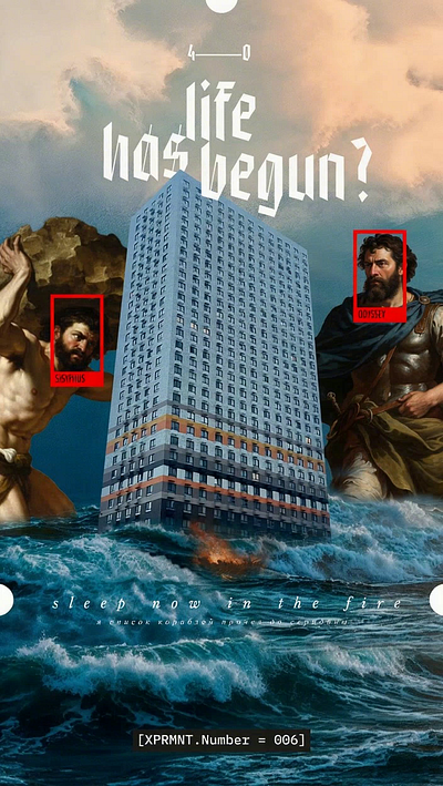 Experiments in design. Motion poster. xprmnt.number = 006 ai collage experiment motion graphics odyssey poster sisyphus