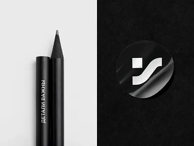 Self branding - identity elements branding brand identity graphic design logo mark logotype sy s y