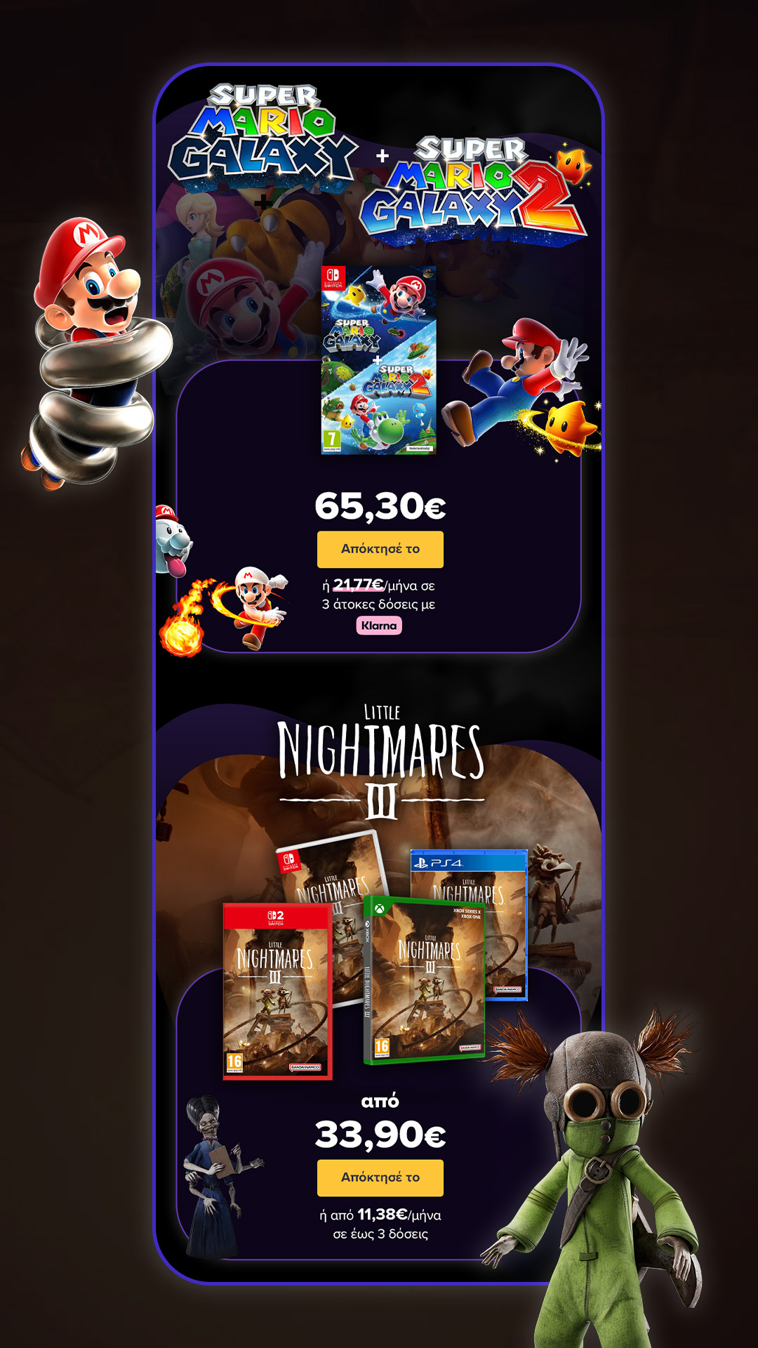 Gaming Newsletter branding design emails fc24 games gaming graphic design illustration minimal newsletter nintendo pokemon ps5 rog ally x starwars super mario ui ux web design