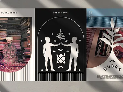 DUBRA | Identity | Branding 3d brand design branding design graphic design identity identity design illustration logo logo design ui