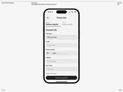 Ukrainian Magazine Store Checkout animation app design checkout design ecommerce interface mobile shop store ui ui design ukrainian ukrainian magazine