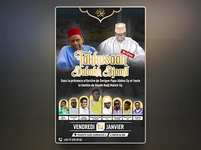 Takkusaan Dabakh Djamil – 10th Edition Poster Design affiche dahira affiche réligieuse affiche tidiane graphic design religious flyer religious poster tidiane