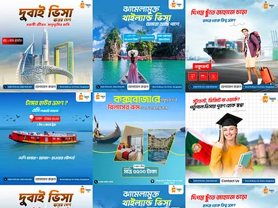 Social Media Design I Travel Agency Poster 3d branding canva creative design design facebook poster graphic design illustration motion graphics ui